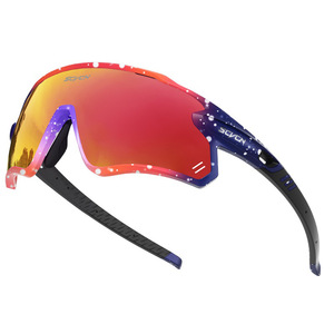 Scvcn Polarized Cycling <b>Sunglasses</b> Full Rim Windproof Outdoor Sports Eyewear - Product Image 1