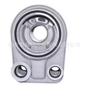 Enfriador de Aceite Renault 8200923115 213059324R Para Reemplazo o Reparación - Product Image 2