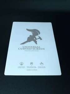 Protector de Pantalla Universal para Teléfono Móvil, Membrana de Hidrogel TPU, Película Hidrofílica Suave para Máquina de Corte - Product Image 5