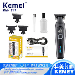 เครื่องตัดผมไฟฟ้าเคเมอิ 14.7 ซม. แบตเตอรี่ลิเธียมแบบชาร์จไฟได้ ปรับความยาวได้ เครื่องมือตัดผมที่บ้าน - Product Image 3