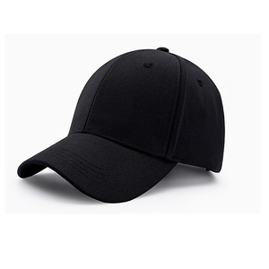 Cappellino da Baseball a 5 Pannelli in Twill di Alta Qualità, Sportivo, Multicolore, con Logo Personalizzato in Cotone e Tessuto Morbido - Product Image 1