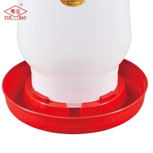 Comedero Automático <span class=keywords><strong>de</strong></span> Plástico PP <span class=keywords><strong>para</strong></span> <span class=keywords><strong>Pollos</strong></span> <span class=keywords><strong>y</strong></span> Bebedero Automático con Campana <span class=keywords><strong>y</strong></span> Recipiente <span class=keywords><strong>para</strong></span> Beber, <span class=keywords><strong>para</strong></span> Avicultura <span class=keywords><strong>y</strong></span> Gallineros - Product Image 5