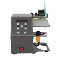 Distributeur d'étiquettes alimentaires et médicales électrique DT208, machine d'emballage automatique électronique à vitesse réglable pour cartons en papier, moteur Core Moto 8146