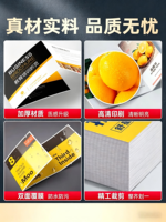 Impression de manuels et de brochures de produits personnalisés |   Service OEM/ODM, prix direct usine