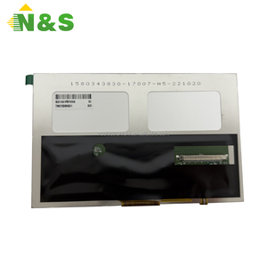 Module d'affichage LCD pour écrans de terminaux de point de vente TM070DBHG01 - Product Image 1