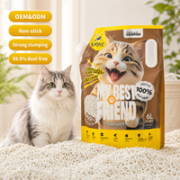 Produsen Pasir Kucing Campuran Tahu & Singkong Berbasis Tumbuhan Premium |   Pemasok OEM & Grosir