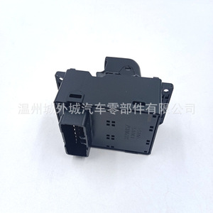 Interrupteur de commande de lève-vitre Kia 93570-4X000 ABS pour remplacement du lève-vitre K2 - Product Image 4