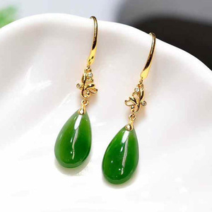 SGARIT Pendientes colgantes de jade natural verde intenso, joyería de jade de oro macizo de 18k, nefrita de Hetian para mujer, regalo para fiesta o aniversario - Product Image 4