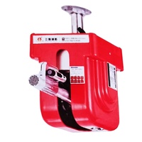 Caméra automobile 2 millions de pixels, coaxiale, analogique, télécommande, moniteur de lutte contre l'incendie, rouge, ABS, 5L/s-30L/S