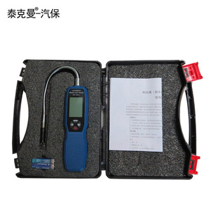 Probador de Líquido de Frenos Tekmann TM280A con Pantalla a Color, Detector de Humedad Automotriz para Pruebas de Líquido de Frenos DOT3, 4 y 5.1 - Product Image 5