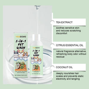 YEGBONG haute qualité chien et <span class=keywords><strong>chat</strong></span> universel 5-en-1 soin plante sérum nourrissant <span class=keywords><strong>Anti</strong></span>-noeud facile à peigner shampooing pour animaux de compagnie - Product Image 2