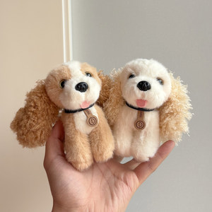 Llavero de Peluche de Perro Directo de Fábrica, Colgante Personalizado Realista de <span class=keywords><strong>Cocker</strong></span> <span class=keywords><strong>Spaniel</strong></span>, Lindo Juguete de Peluche de Cachorro con Orejas Rizadas para Venta al por Mayor - Product Image 5