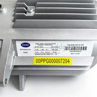 Moteur de ventilateur Carrier 00PPG000007204 0,75 kW 380 V 3PH pour refroidisseur à air 30RB 30RQ, ventilateur Flying Bird IV, pièces de réfrigération CVC