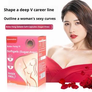 Qianmeiren Bobo Fengwan乳房強化ジェル低糖パパイヤ鳥の巣トレメラ植物エッセンスエキス骨改善 - Product Image 3