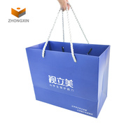 Ensemble complet de boîte d'emballage magnétique de luxe en carton personnalisé boîte d'emballage antichoc pour lunettes de soleil avec sac à provisions en papier pour cadeau
