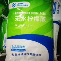 Acide Citrique de Qualité Supérieure en Poudre Blanche, Additif Alimentaire, Prix Usine, Exportation Chinoise, Meilleure Qualité, Anhydre et Monohydraté, Sac de 25 kg