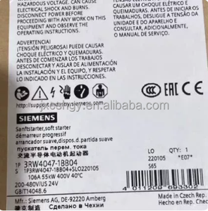 3RW4047-1BB04 SIRIUS soft S3 106 A 55 กิโลวัตต์/400 โวลต์ 40 .C 200-480 โวลต์ AC 24 โวลต์ ขั้วต่อแบบสกรู 3RW4047-1BBO4 - Product Image 3