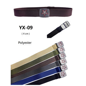 เข็มขัดโฮโลแกรม รุ่น 719578 - Product Image 1