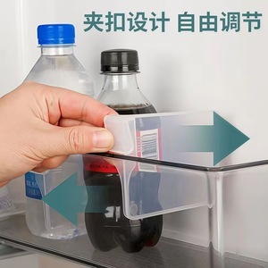 Fridge Organizer Storage Rack Adjustable Door Divider Kitchen Rectangular 6 Lattice Multifunctional - Product Image 4