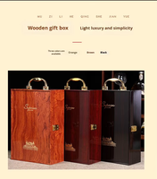 Boîte cadeau en cuir de luxe pour vin rouge avec double emballage, design portable pour la conservation du vin et l'utilisation en cadeau