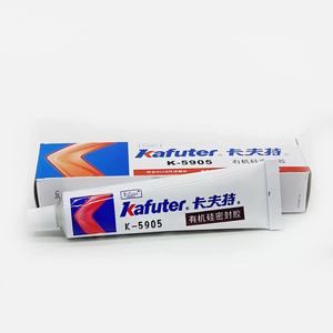 กาวอีพ็อกซี่เรซิ่น Kafuter 5905/5905L/K แรงยึดสูงชนิด AB สำหรับซ่อมแซมโลหะและงานไม้ - Product Image 3