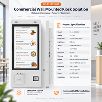 Terminal de point de vente mural 21,5 pouces Android 11 RK3566 avec écran tactile capacitif, imprimante 80 mm et lecteur QR pour la restauration et le commerce de détail