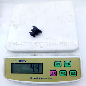 Bouchon de vidange d'huile Guangyi Parts 06L103801 pour Audi Q5 Q7 A1 A3 A4 A6 A5 A7 – Pièce de rechange et de réparation - Product Image 5
