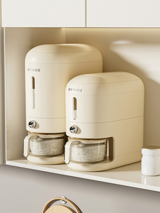 Meilleures ventes : Distributeur de riz multifonction moderne à pression, <span class=keywords><strong>anti</strong></span>-poussière, sans BPA, pour cuisine domestique, avec bouton unique - Product Image 4