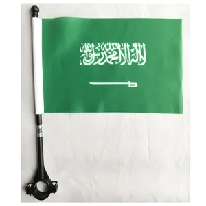 옥외 순환 훈장을 위한 주문 인쇄 자전거 깃발 국기 폴리에스테 핸들 바 사우디 아라비아 깃발