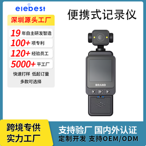 Caméra numérique de poche mini DV01 4K, portable, réglage manuel, 360° °   Caméra de vlog pour sports de plein air avec WiFi - Product Image 6