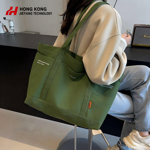 Promotional Travel Large-capacity Zippered <b>Canvas</b> Tote <b>Bag</b> Portable Shoulder <b>Bag</b> Printable LOGO <b>Canvas</b> <b>Bag</b> for Shopping - Product Image 1
