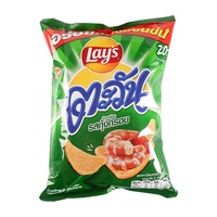 Croustilles de pommes de terre Lays saveur crevettes thaïlandaises, collation asiatique exotique, vente en gros, sac de loisirs en vrac