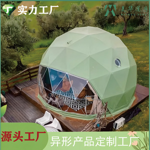 Dome <b>Tent</b> 6-8 Person Luxury Extended Type One Bedroom One Living Room Four-season Polyester <b>Large</b> Space - Product Image 4