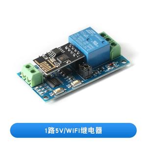 ESP8266 WiFi继电器1/<span class=keywords><strong>2</strong></span>/4通道5V/12v物联网智能家居遥控开关 - Product Image 4