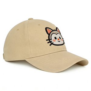 Casquette de baseball vintage sportive à 6 panneaux avec broderie mignonne en toile, légère, respirante, kaki, réglable, à fermeture snapback, pour toutes les saisons - Product Image 4