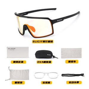 Elicit Cycling Sport <b>Glasses</b> Full Rim Photochromic Windproof Multi-Functional Eyewear - Product Image 5