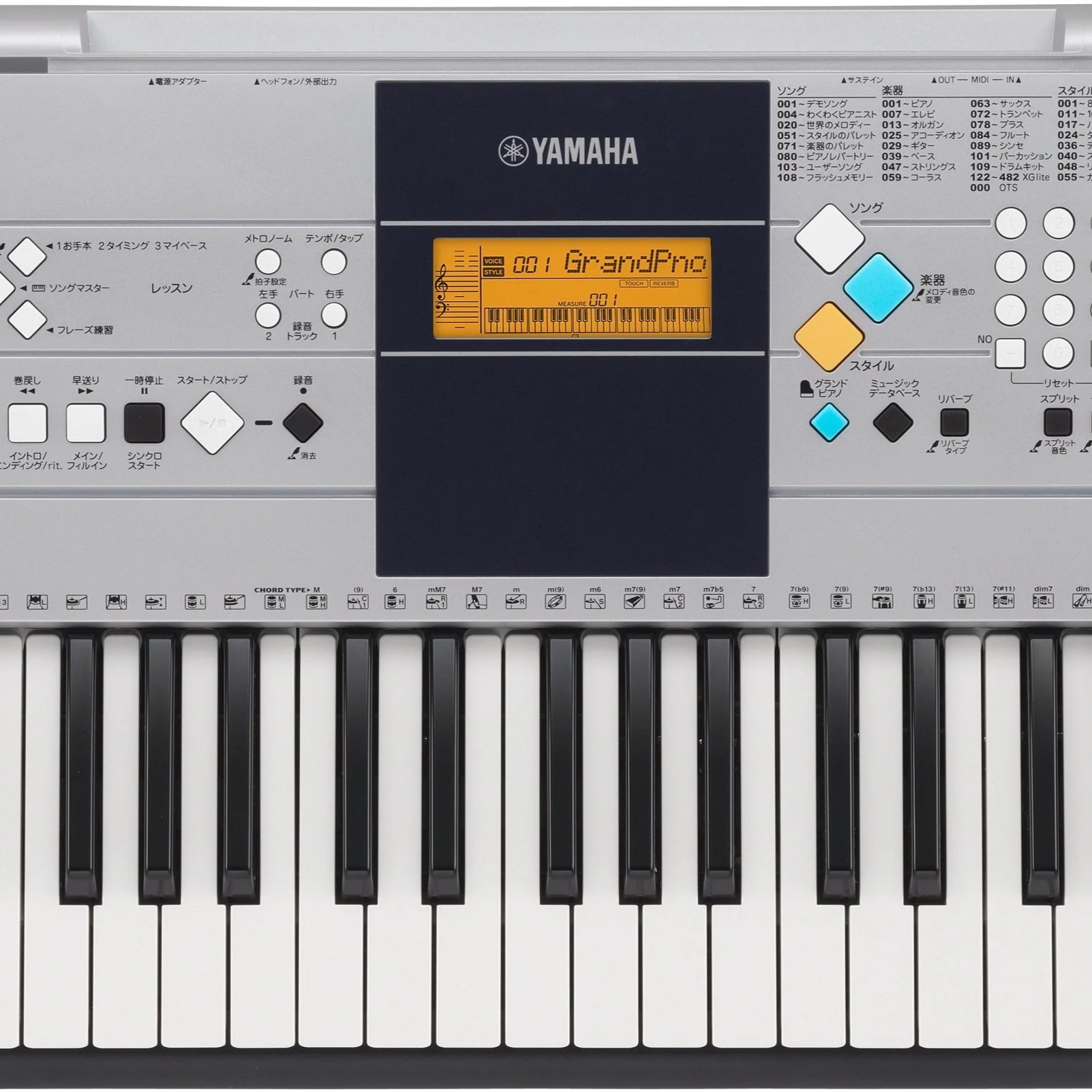 Yamahas PSR-E323 - Portable Digital Organ with 61 Keys