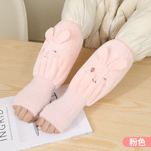 Couvre-mains en forme de lapin pour enfants, gants de protection chauds et anti-salissure, pour l'écriture, utilisation automne-hiver - Product Image 4