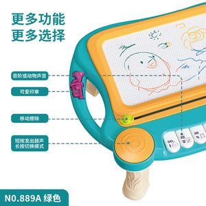Tablero de dibujo magnético para niños con teclas de piano de 2 a 6 años, juguete educativo, tablero de escritura para niños, plástico unisex - Product Image 2