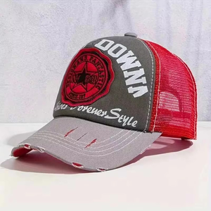 Thời trang cong vành Trucker Hat với rửa sạch bị phá hủy lưới thêu biểu tượng tùy chỉnh Snapback đóng cửa-cho cảnh bình thường - Product Image 3