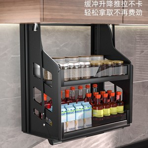 <b>Kitchen</b> hanging cabinet height adjustable pull-out basket upperlower pulltype <b>storage</b> rack cabinet high cabinet vertical lifting - Product Image 2