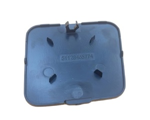 SUPPORT de pare-chocs de radiateur pour <span class=keywords><strong>BMW</strong></span> W222 <span class=keywords><strong>X1</strong></span>-51128465774 - Product Image 2