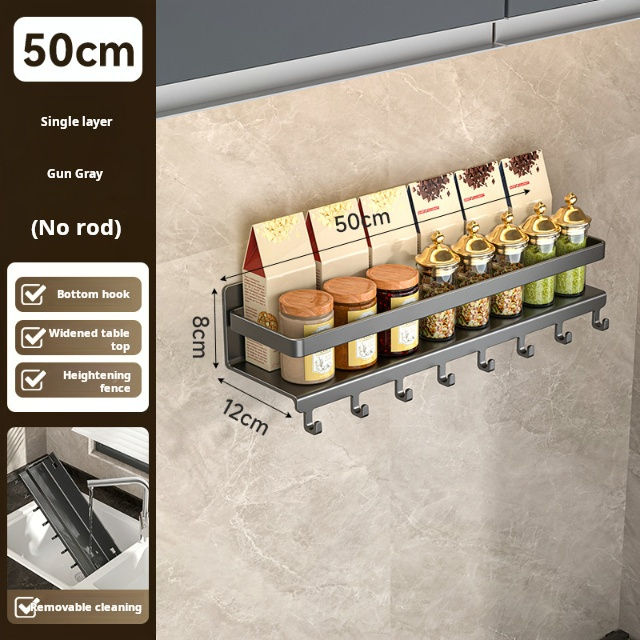 ไม่มีเสา50ซม