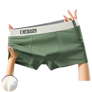FF3943 Seamless Cotton Breathable Stretch <strong>Men's</strong> Boxer Shorts Underwear Comfortable Mid Waist <strong>Men's</strong> Boxer <strong>Briefs</strong> - Product Image 1