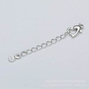 ตัวล็อคสร้อยข้อมือรูปหัวใจ ชุบแพลตตินัม วัสดุอัลลอยด์ สำหรับทำเครื่องประดับ สร้อยคอ และเครื่องประดับเสื้อผ้า - Product Image 3
