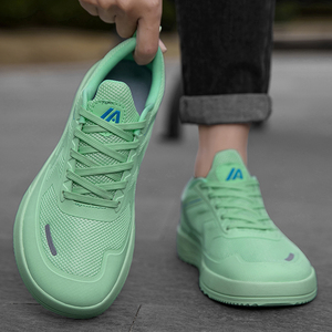 <span class=keywords><strong>Chaussures</strong></span> à large empeigne en gros, soutien de la voûte plantaire, <span class=keywords><strong>chaussures</strong></span> <span class=keywords><strong>orthopédiques</strong></span> de marche, semelle épaisse amortie, coussinets métatarsiens - Product Image 1