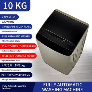 Machine à laver et à sécher entièrement automatique pour le commerce extérieur, vente chaude transfrontalière, 8KG 10KG 12KG 15kg, sécurité enfant - Product Image 4