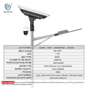 Lampadaires solaires avec caméra, éclairage solaire extérieur étanche + caméra solaire 4G pour places, parcs, propriétés, surveillance extérieure - Product Image 6