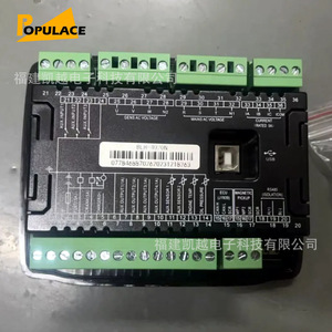 BLH4010N Control Panel Diesel <b>Generator</b> Self Starting Controller 4020N Four Protection Module - Product Image 1