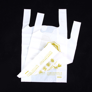 <span class=keywords><strong>Sacchetti</strong></span> Personalizzati a Basso Prezzo, <span class=keywords><strong>Sacchetti</strong></span> per T-shirt, <span class=keywords><strong>Sacchetti</strong></span> di <span class=keywords><strong>Plastica</strong></span> per Negozi di Alimentari e Supermercati - Product Image 2